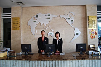 Reception Desk - Gold Great Wall Hotel  