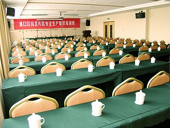 Meeting Room - Nanjing Tangquan Hotel