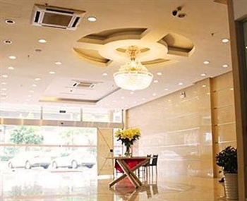  - Nanjing Jiayi Hotel