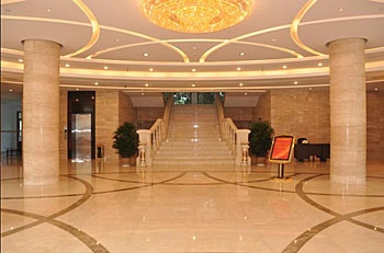 Lobby - Nanjing Jinpeng hotel