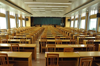 Meeting Room - Nanjing Jinpeng hotel