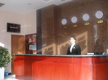 Lobby - Nanjing Xianghe Hotel