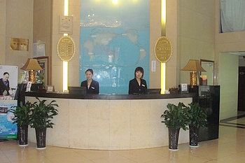 Lobby - Fu Jian Hotel - Nanjing