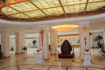  - Huajiang Hotel - Nanjing