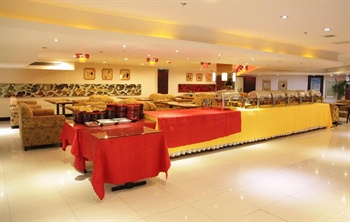  - Nanjing Hantian Hotel - brocade cultural theme hotel