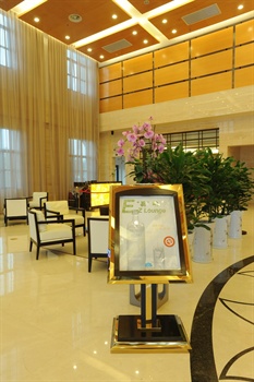  - ZTE Hotel - Nanjing