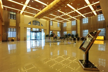  - ZTE Hotel - Nanjing