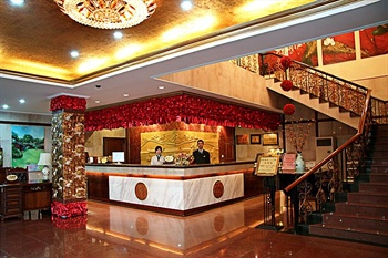  - Overseas Chinese Hotel