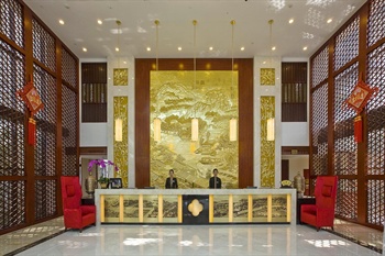  - Suzhou Nanlin Hotel