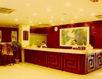 Lobby - Xin Wen Hotel - Suzhou