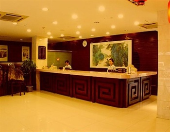  - Xin Wen Hotel - Suzhou