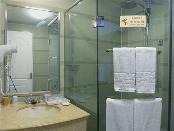  - Motel 168 (Pingqi Road)