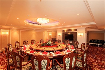  - Jinlong Hotel - Suzhou