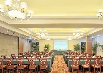 Meeting Room - Suzhou Riuerside Hotel