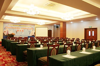 Meeting Room - Suzhou Riuerside Hotel