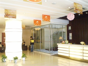  - Neighbourhood Holiday Hotel - Suzhou