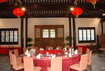  - Suzhou Pingjiang Lodge