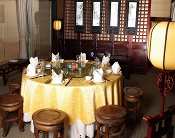  - Suzhou Pingjiang Lodge