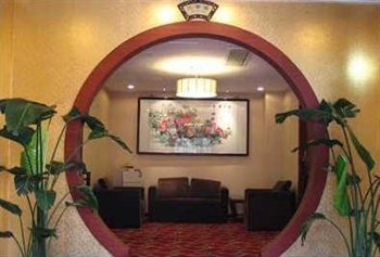  - Suzhou Qingcheng Oasis Business Club