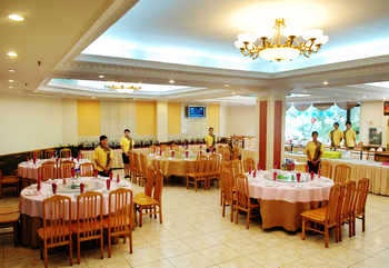 Restaurant - Amusement Vocation Hotel - Suzhou