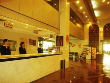 Lobby - Amusement Vocation Hotel - Suzhou