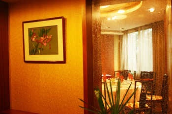 Restaurant - Amusement Vocation Hotel - Suzhou