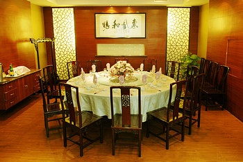 Restaurant VIP Room - Amusement Vocation Hotel - Suzhou