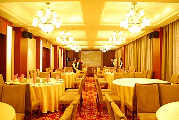 Ballroom - GreenTree Inn Suzhou Heshan Hotel - Suzhou