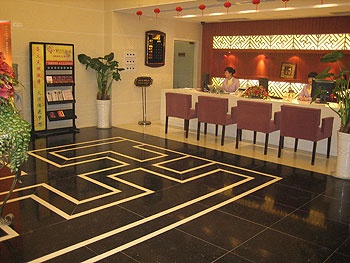 Reception Desk - Suzhou Metropolis Hotel - Suzhou