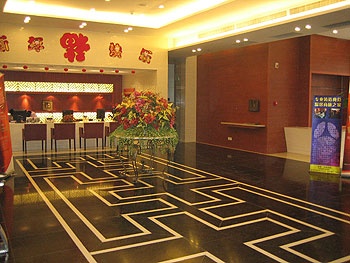 Lobby - Suzhou Metropolis Hotel - Suzhou