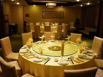  - Suzhou Tourism Hotel - Suzhou