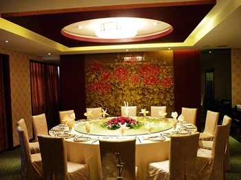  - Suzhou Tourism Hotel - Suzhou