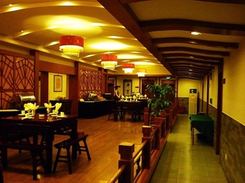  - Suzhou Tourism Hotel - Suzhou