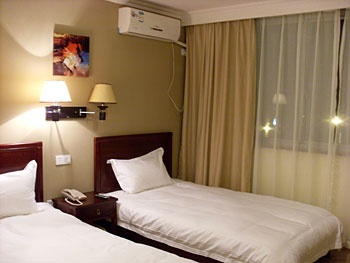 Guest Room - Green Tree Inn Mudu Tianpingshan - Suzhou