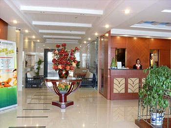 Lobby - Green Tree Inn Mudu Tianpingshan - Suzhou