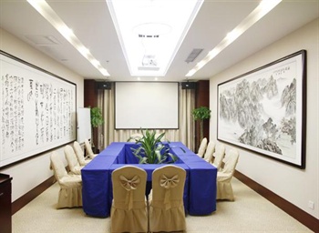  - Scholars Inn Mudu - Suzhou