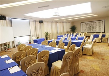  - Scholars Inn Mudu - Suzhou