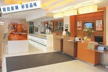  - Hotel Ibis - Suzhou