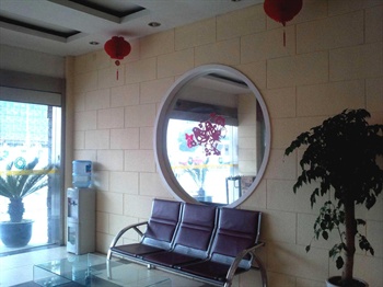  - Suzhou Paradise Holiday Hotel East Ring Road