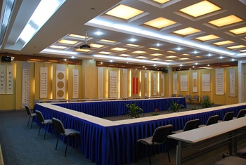  - Suzhou Good Home Hotel