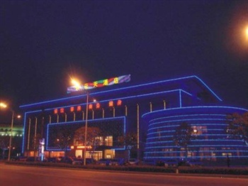  - Shuiyuntian Hotel - Suzhou