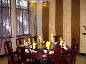  - Suzhou Huqiu Villa