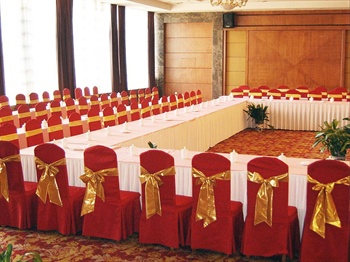  - Garden International Hotel Yangzhou