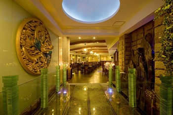  - Guangyuan Dingshan Hotel Yangzhou