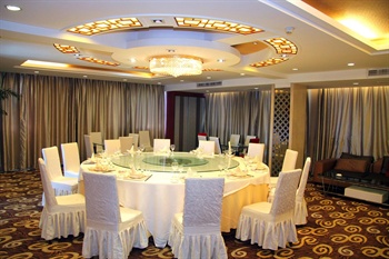  - Sequoia Hotel Yangzhou