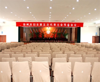  - Shita Hotel - Yangzhou