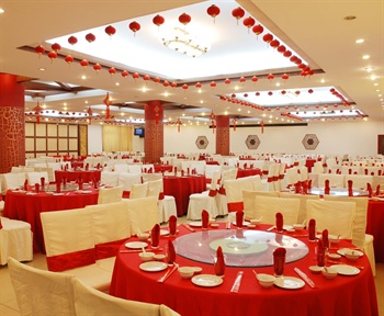  - Shita Hotel - Yangzhou