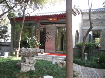  - Yangzhou Cuiyuan City Hotel - Yangzhou