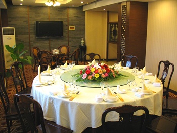  - Yiyuan Hotel - Yangzhou