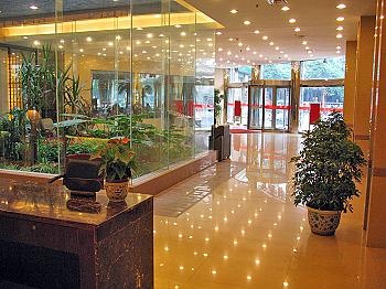 Lobby - Yiyuan Hotel - Yangzhou